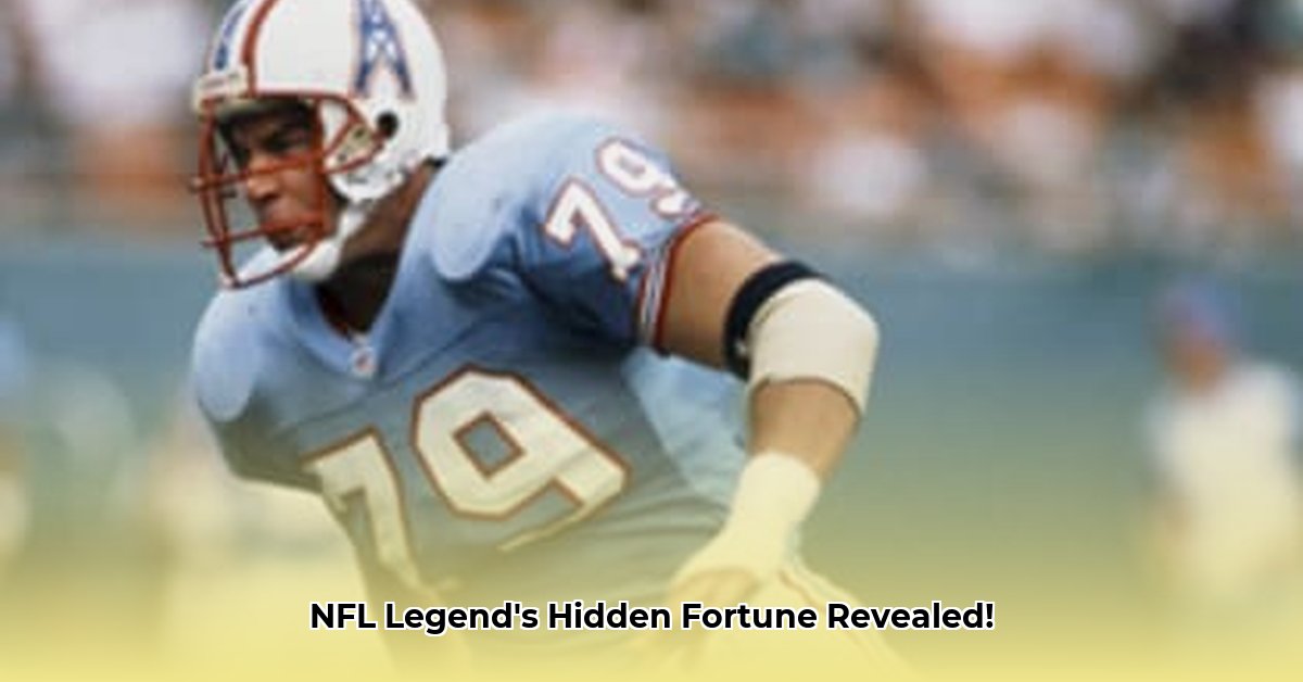 ray-childress-net-worth